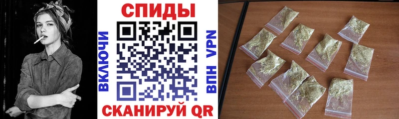 Бутират оксана  Купить закладки  Тула 