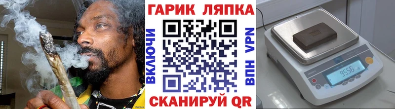 Гашиш AMNESIA HAZE Тула