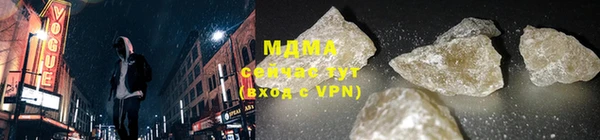 прущая мука Снежинск