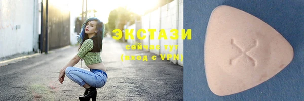 COCAINE Снежногорск