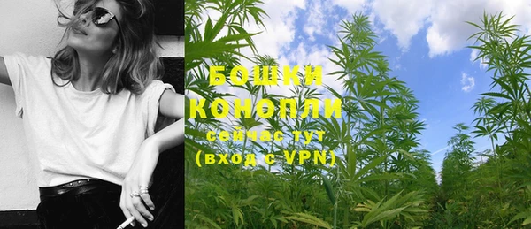 COCAINE Снежногорск