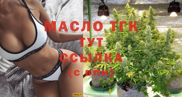 прущая мука Снежинск