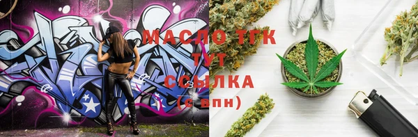 прущая мука Снежинск