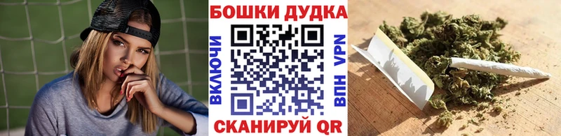 Купить где  Тула  Каннабис сатива 